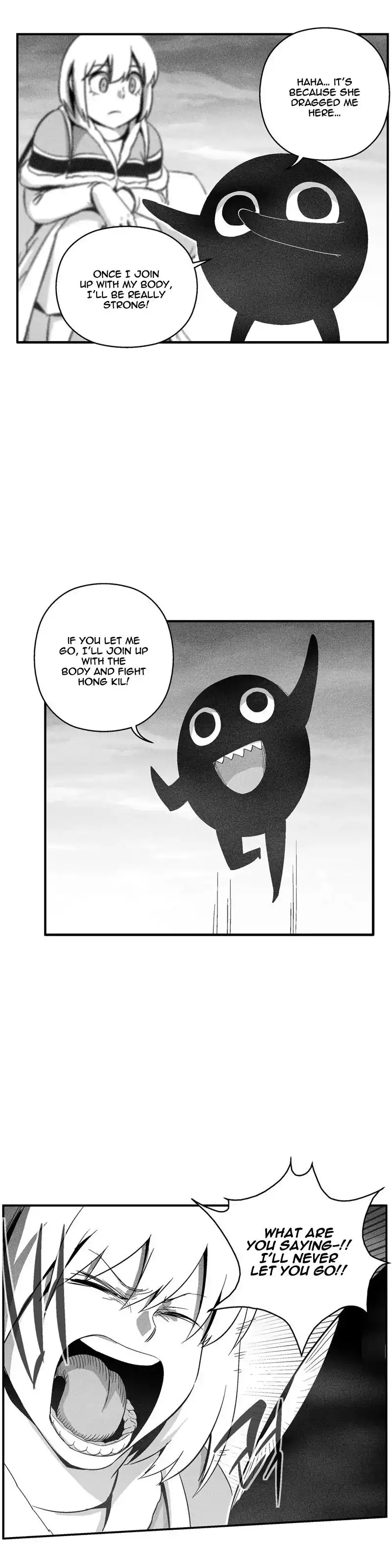 White Epic Chapter 94 4